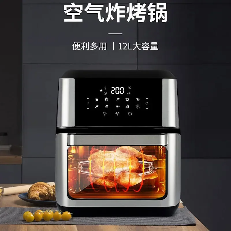 Smart Air Fryer Forno 12L Low Fat Oil Free Airfryer Friggitrice Automatica Elettrodomestico Forno Per Pizza Forno Elettrico Portatile All'Aperto