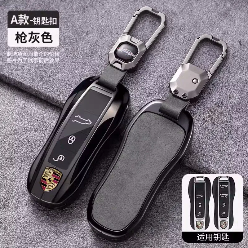 Custodia Per Chiave A Distanza Per Auto Full Cover Shell Fob Per Porsche Macann Bobster Panamera Carman Cayenne 718 971 911 9Ya 970 981 996 92A 2017