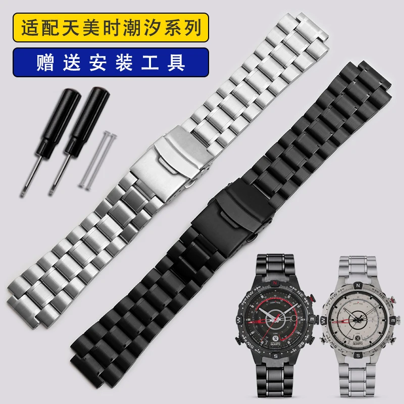 Cinturino In Acciaio Inossidabile Per Timex T2N720 T2N721 Tw2R55500 T2N721 Cinturino Orologio 24*16Mm Bocca Convessa Bracciale Nero Argento