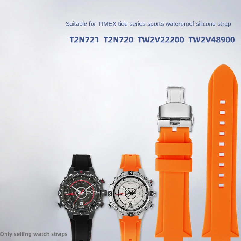 Cinturino In Gomma Per Timex Martial Compass T2N721 T2N720 Series Resin Sport Silicone Cinturino Impermeabile Timex Accessori Per Orologi 26Mm