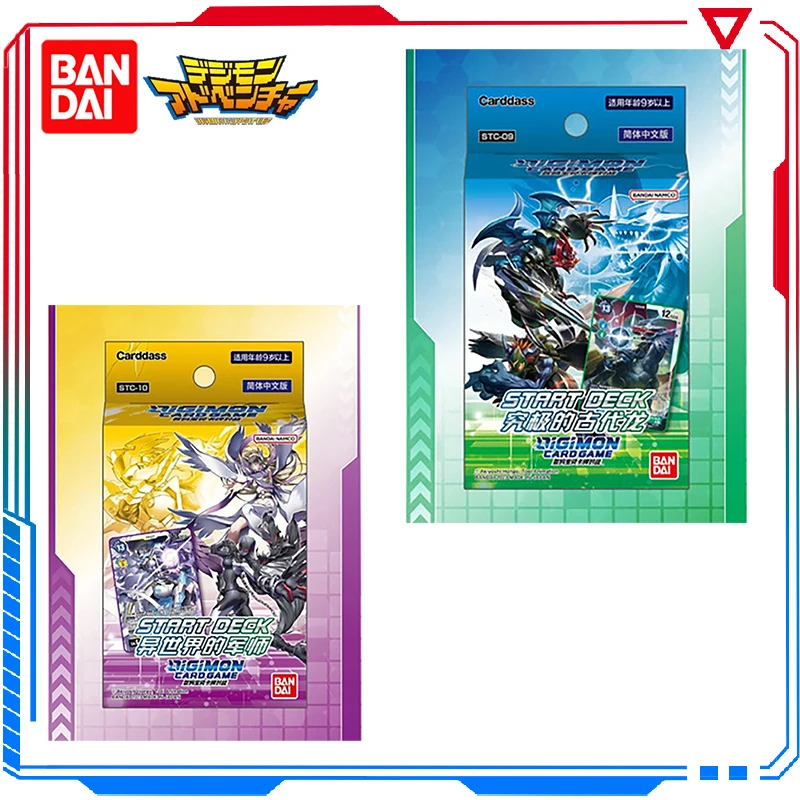 Bandai Digimon Adventure Stc0910 Booster Pack The Emperor Dragon Digimon Tcg Decks Collezione Di Giochi Fan Di Carte Giocattoli Regalo Per Ragazzi