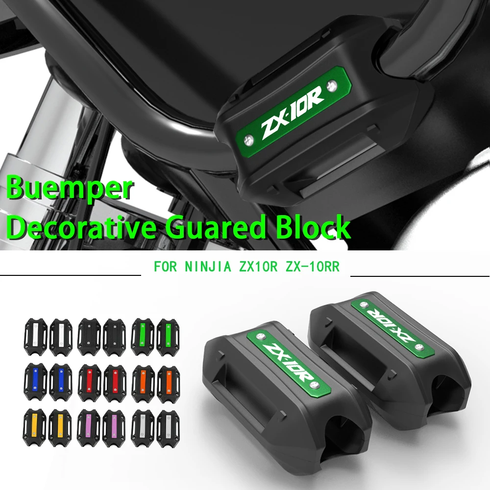 2023 25Mm Moto Tool Parts Alluminio Crash Bar Paraurti Protezione Motore Blocco Decorativo Per Kawasaki Ninjia Zx10R Zx-10Rr