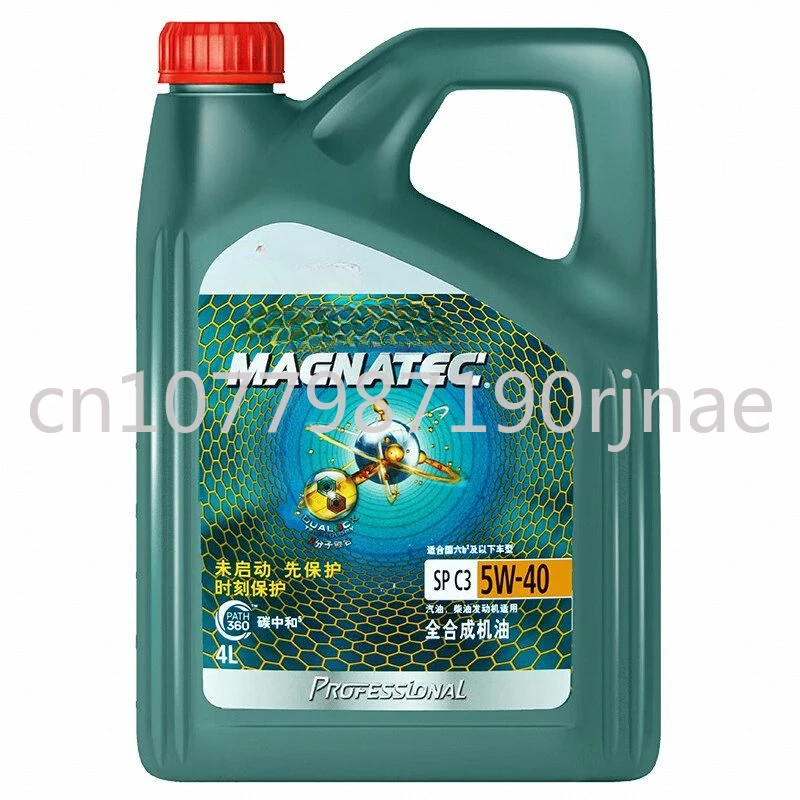 Protezione Magnetica Esclusivo Olio Motore Sintetico Completo 5 W40 4 Lc3 Sp Olio Per Auto