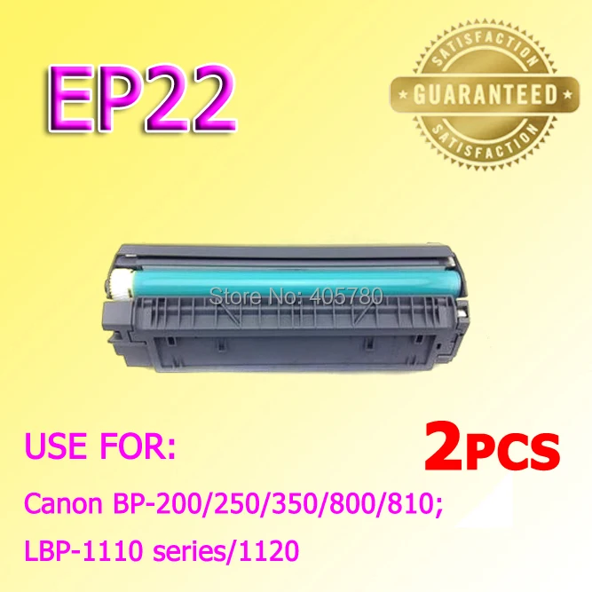 2X Cartuccia Toner Ep22 Compatibile Per Canon Ep 22 Bp-200/250/350/800/810/ Lbp-1110 Serie/1120