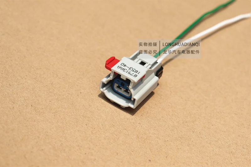 1Pc For Cummins Ecofit Urea Pump Air Solenoid Valve Plug Socket 5308708 A042P552 Cable Wire
