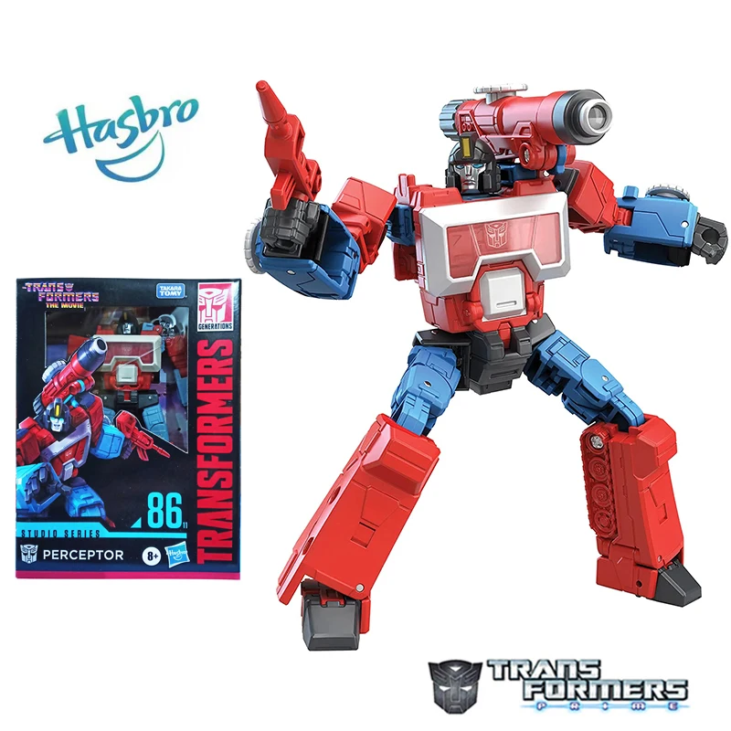 Y Transformers Toys Studio Series 86-11 The Transformers Movie Recytor Action Figure Model Regalo Di Compleanno