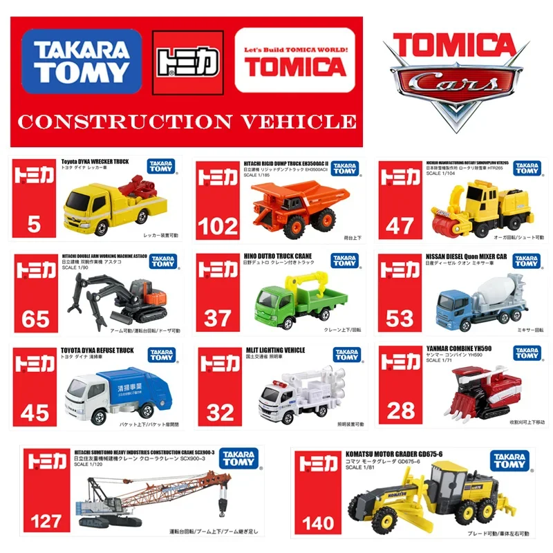Takara Tomy Tomica Construction Vehicle Series Escavatore Loader Crane Car Diecast Hot Model Kit Pop Funny Kids Toys