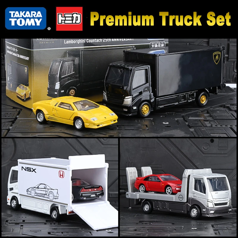 Takara Tomy Tomica Premium Truck Set Diecast Super Sports Car Model Car Toy Gift For Boys And Girls Children