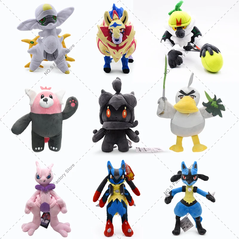 9 Stili Pokemon Fighting Type Sirfetch 'D Marshadow Mega Lucario Passimian Bewear Arceus Mewtwo X Peluche Bambola Giocattolo Per Bambini