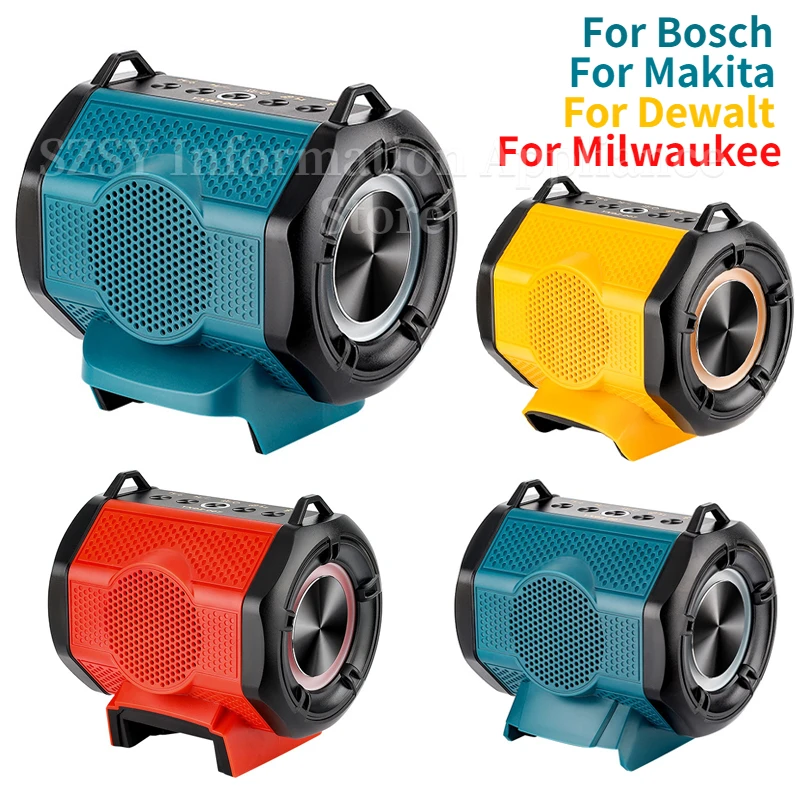 Batteria Al Litio 18V 20V Con Tracolla Altoparlante Bluetooth Radio Bluetooth Per Makita Dewalt Milwaukee Bosch Altoparlante Box