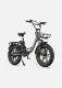 Engwe-Vevilo Eslectrique L20 De 20X2023 Pouces, Moteur De 4.0 W, 25 Km/H, Vitesse Max 48V, 13Ah, 250 Km D'Autonomia, Nouveauté 140