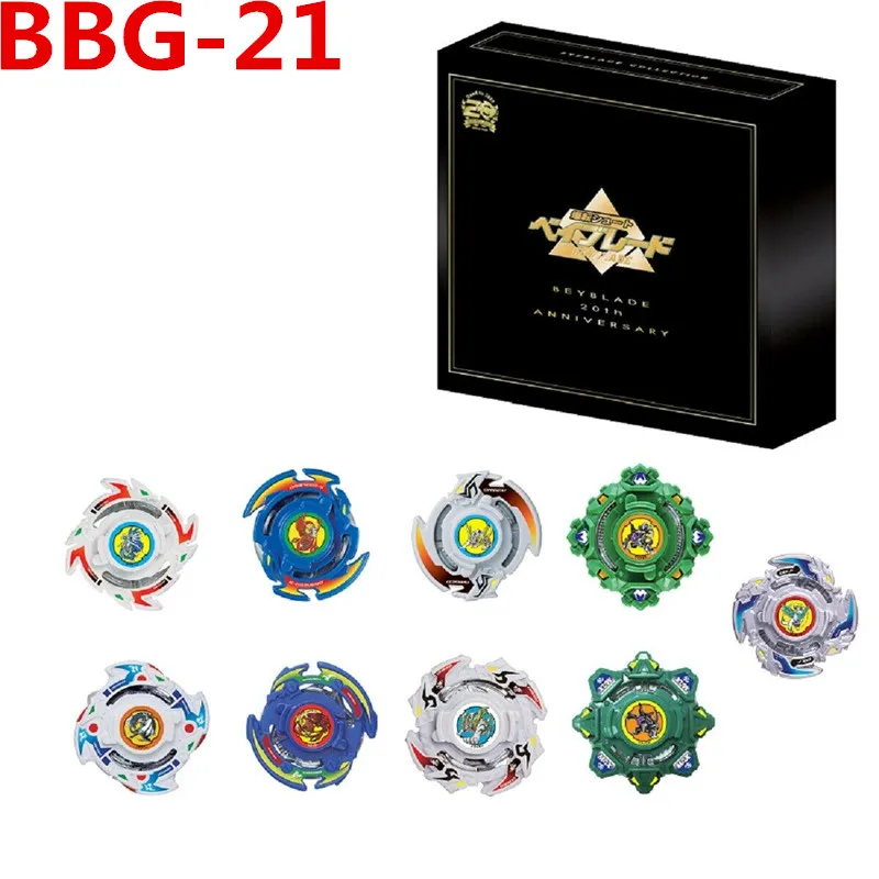 Takara Tomy Beyblade Burst Bakuten Shoot Beyblade Bbg-21 20Th Anniversary Set