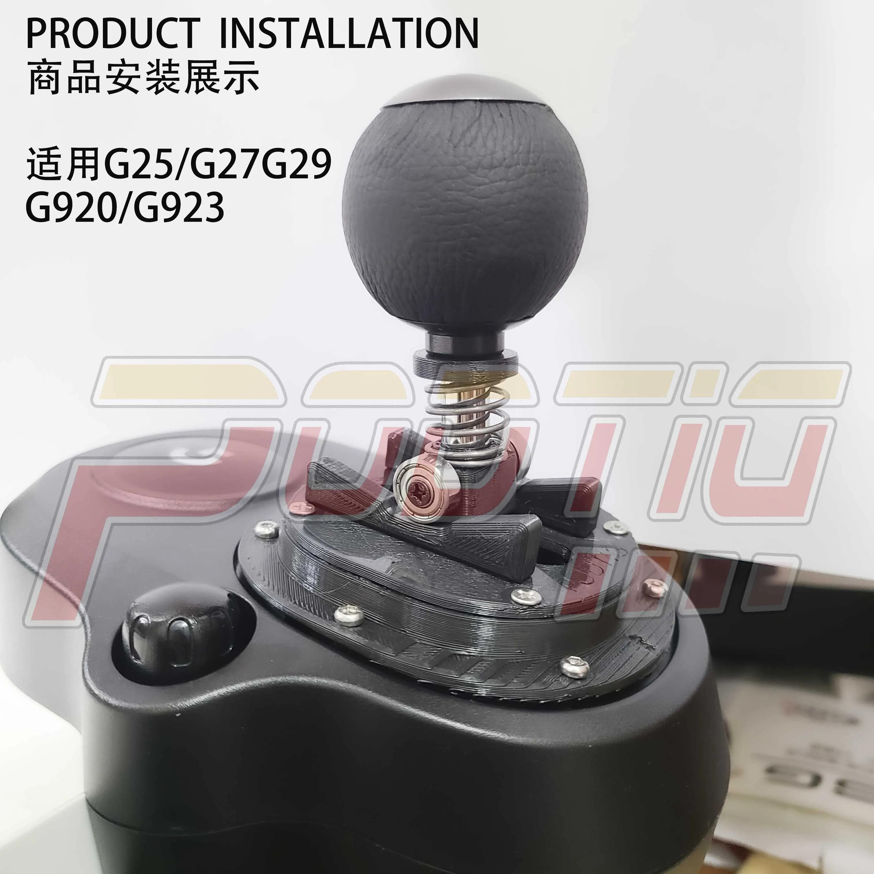 Muslimex Logitech G923 Logitech G29 G27 Cambio Sequenziale Mod Simracing Sim Racing