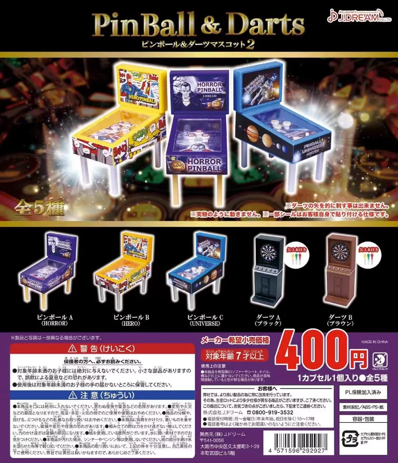 J.Dream Kawaii Gashapon Miniatura American Flipper Dart Machine Figure Gacha Anime Doll Accessori Capsula Giocattoli Regalo