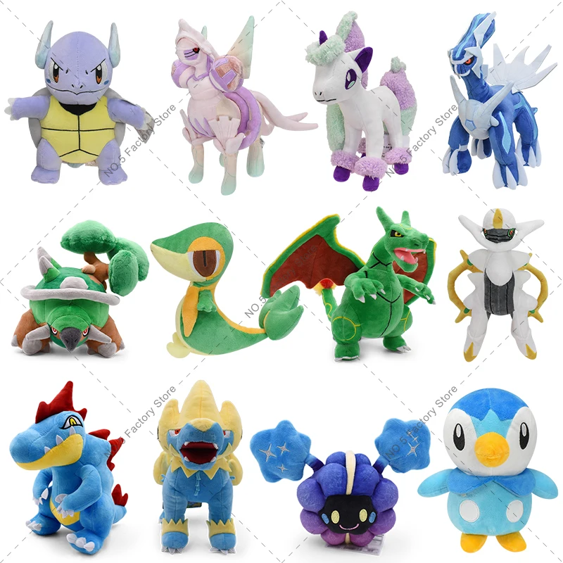 Pokemon Peluche Anime Kawaii Wartortle Palkia Ponyta Dialga Torterra Arceus Cosmolg Peluche Ripiene Bambini Regali Di Halloween