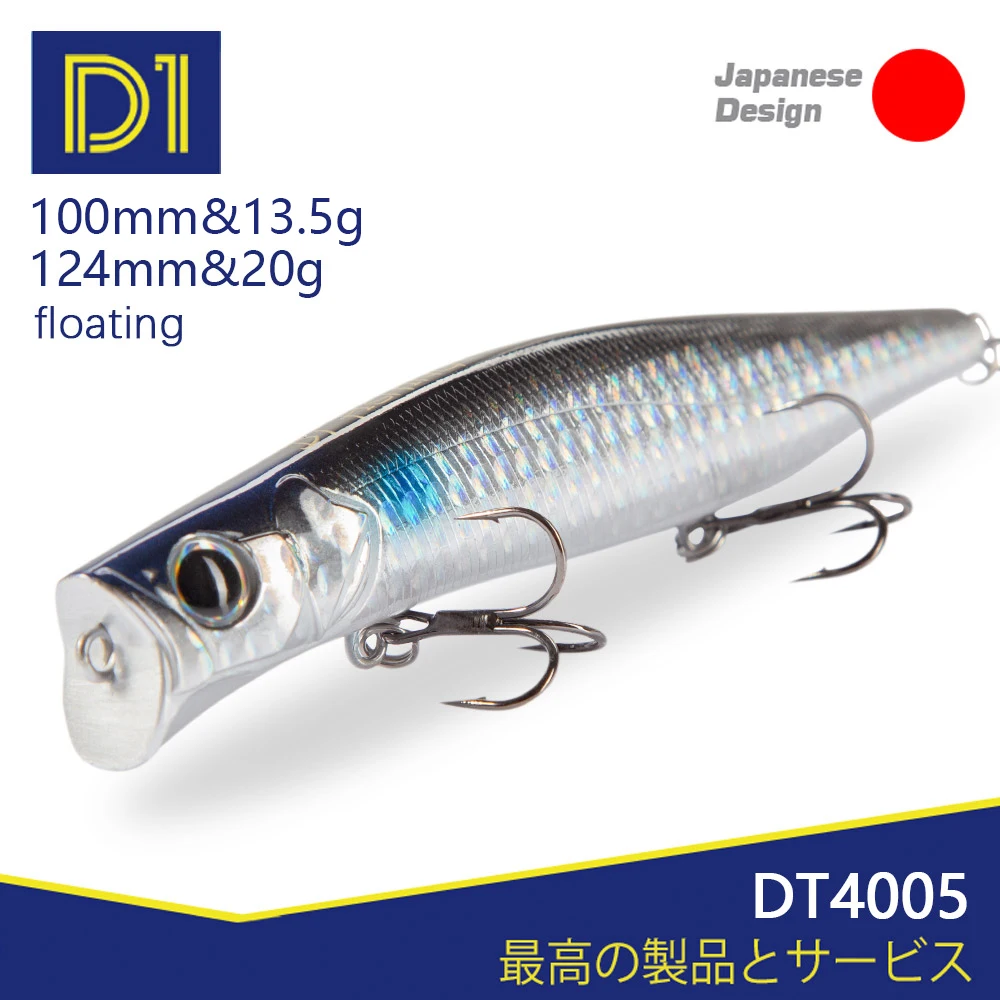 D1 Topwater Popper Fishing Lures 100Mm 13.2G 124Mm 20G Hard Baits Saltwater Floating Wobblers Per Seabass Pesca Tackle