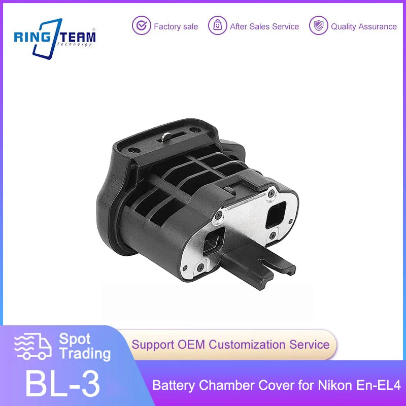 Bl3 Bl-3 Coperchio Camera Batteria Per Nikon En-El4 En-El4A Batteria Mb-D10 Mb-40 Impugnatura Batteria Per Nikon D300 D300S D700 D900