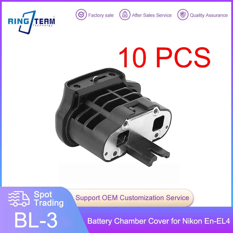 10 Pz Bl3 Bl-3 Coperchio Camera Batteria Per Nikon En-El4 En-El4A Batteria Mb-D10 Mb-40 Battery Grip D300 D300S D700 D900