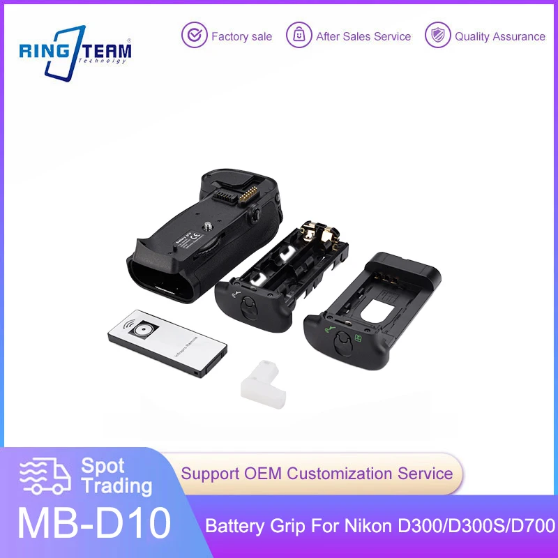 Mb-D10H Mb-D10 Impugnatura Verticale Della Batteria Per Nikon D300 D300S D700 Dslr Maniglia Della Batteria Della Fotocamera Con Telecomando