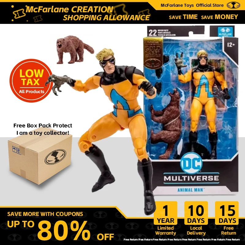 Mcfarlane Toys Animal Man The Human Zoo 18Cm Action Figure Doll Toys Model Garage Kit Collection Figure