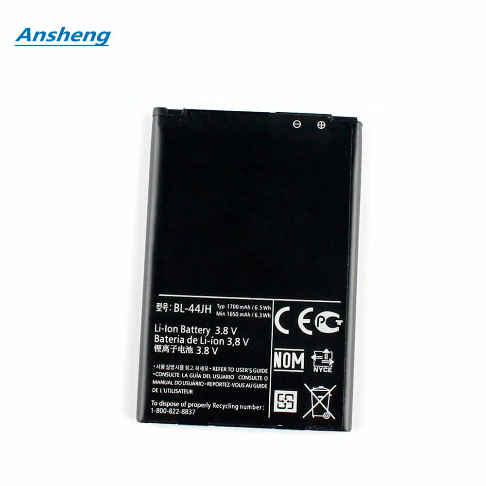 Batteria 1700Mah Bl-44Jh Di Alta Qualità Per Lg Optimus L4 Ii E440 E445 L5 Ii E460 Dual E455 Optimus Duet E450 P705 P700 Optimus L7