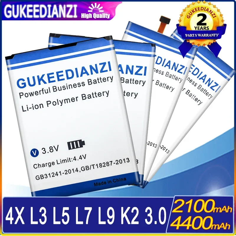 Bl-44Jh Batteria Per Lg Optimus L7 P700 P750 P705 Per Lg 4X L3 L5 L7 L9 K2 3.0 Lgip-400N Bl-44Jn Bl-59Jh Bl-53Qh Bl-44Jr