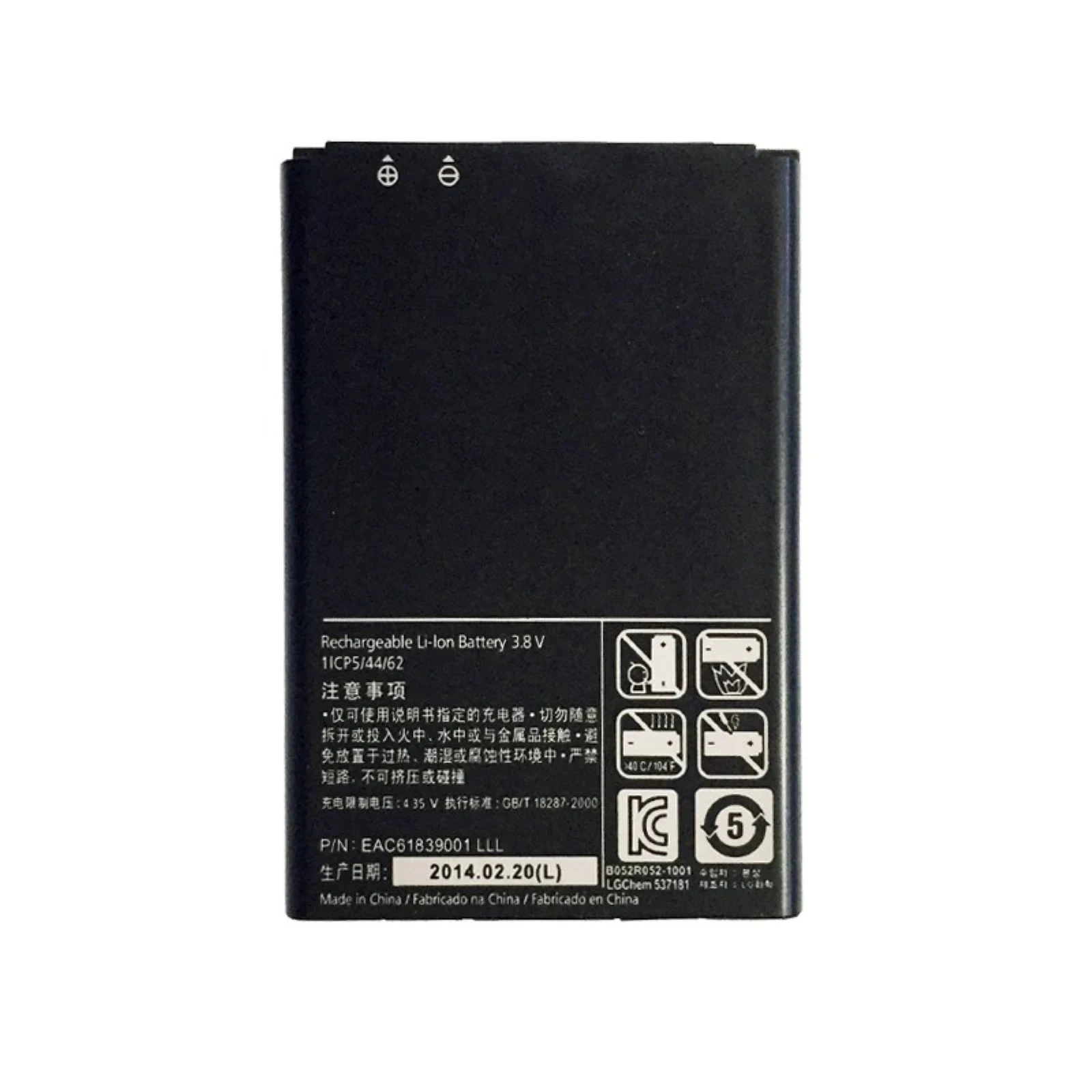 Batteria Originale Per Lg Optimus L7 P700 P705 L5 2 E460 Bl-44Jh Bl44Jh Bl 44Jh