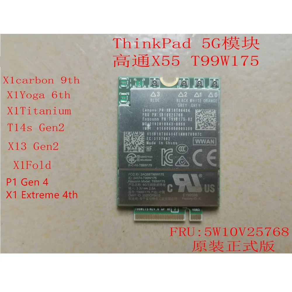 Originale Qualcomm Snapdragon X55 T99W175 5G M.2 Modulo 5Gnr Sub 6G Mmwave Per At&T Sprint Vodafone Telefonica Telstra Docomo Kdd