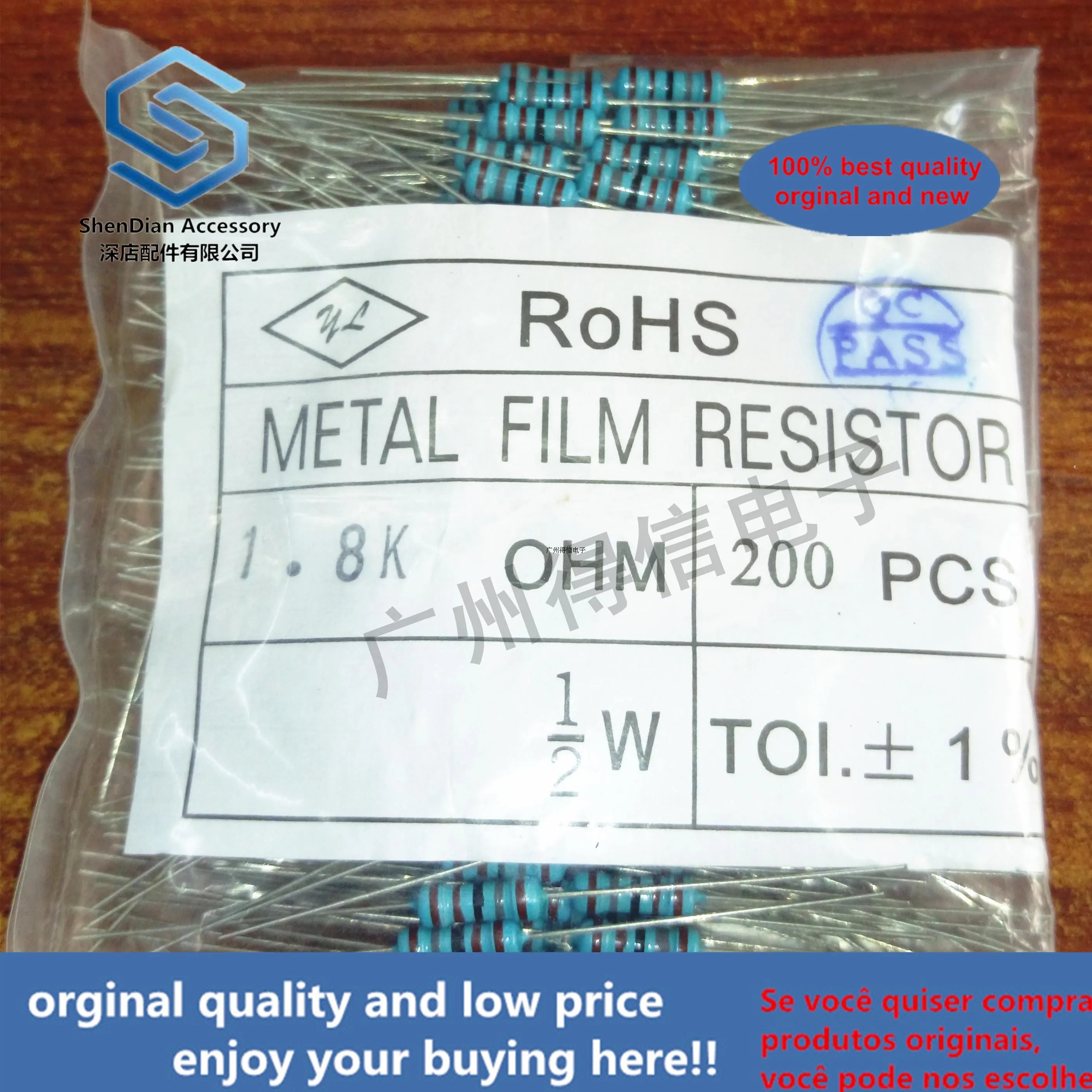 200 Pezzi 1 / 2W 240R 240 Euro 1% Nuovissimo Sacchetto Resistore Piedi In Ferro Film Metallico 200 Pezzi Per Confezione