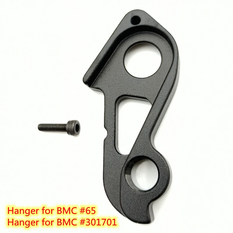 2Pc Deragliatore Per Bicicletta Rd Hanger Per Bmc #65 #301701 Te01 Te02 Speedfox Agonist Team Elite Bmc Fourstroke Twogoke Mech Dropout