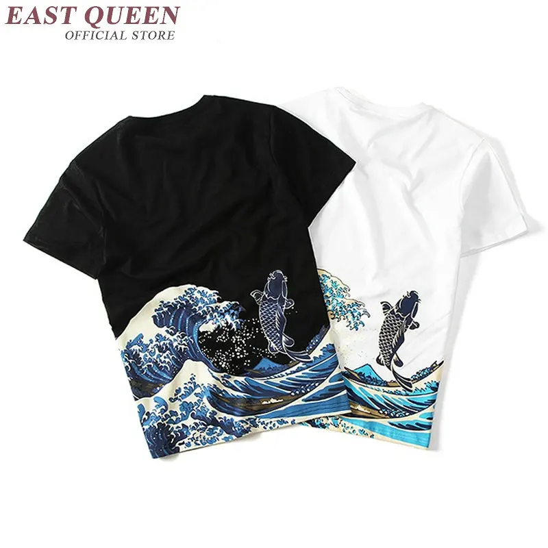 Abbigliamento Tradizionale Cinese Per Gli Uomini Di Sesso Maschile Cinese Mandarino Colletto Della Camicia Camicetta Wushu Kung Fu Vestito Cina Shirt 