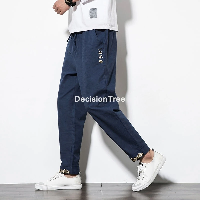 2023 Street Uomo Cross Pants Kung Fu Tai Wushu Pantaloni Uomo Harem Print Pantaloni Hiphop Jogger Pantaloni Harem Pant Pantaloni Harem Maschili