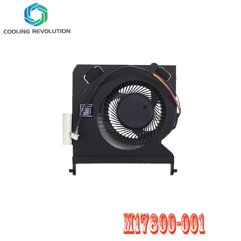 All-In-One Cooling Dfs200912Ie0T Dc12V 1A 4Pin Per Hp Elitedesk 400 G6 Tpc-Q072-Dm M17800-001