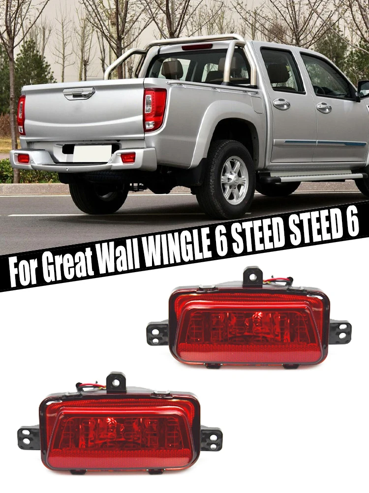 Paraurti Posteriore Luce Freno Spia Riflettore Fendinebbia Posteriore Per Great Wall Wingle 6 Steed Steed 6 Accessori Auto