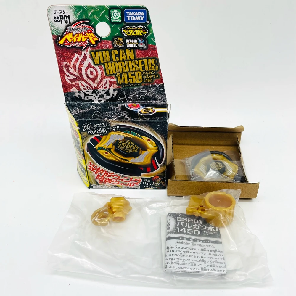 Takara Tomy Vulcan Horuseus 145D Beyblade Bb-P01