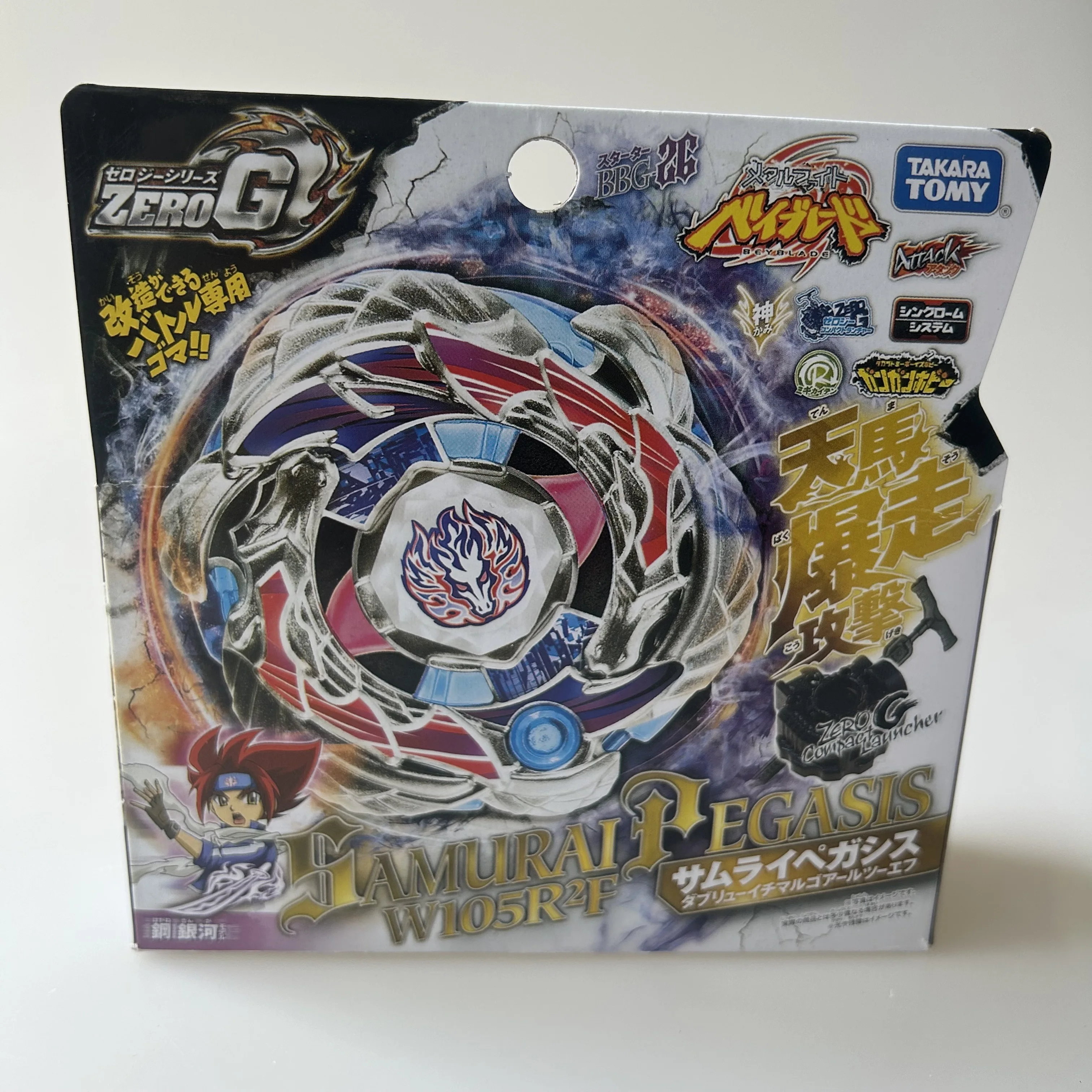 Beyblade Bbg26 Starter Samurai Pegasis / Pegasus W105R2F Zero-G Shogun Steel