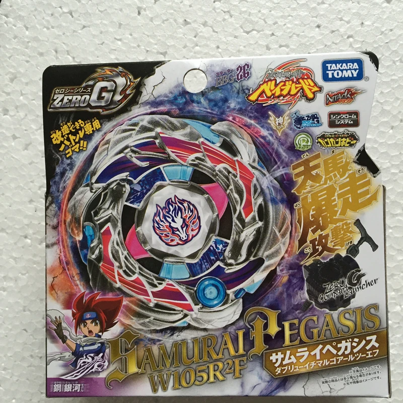Takara Tomy Beyblade Giapponese Zo-G Beyblade Samurai Pegasis Pegasus Bbg26