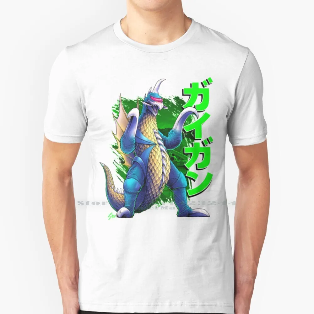 Maglietta Gigan Cotone 6Xl Gigan Muslimance Capley Giant Monster Gojira Giapponese Jet Kaiju Kawaii King Ghidorah