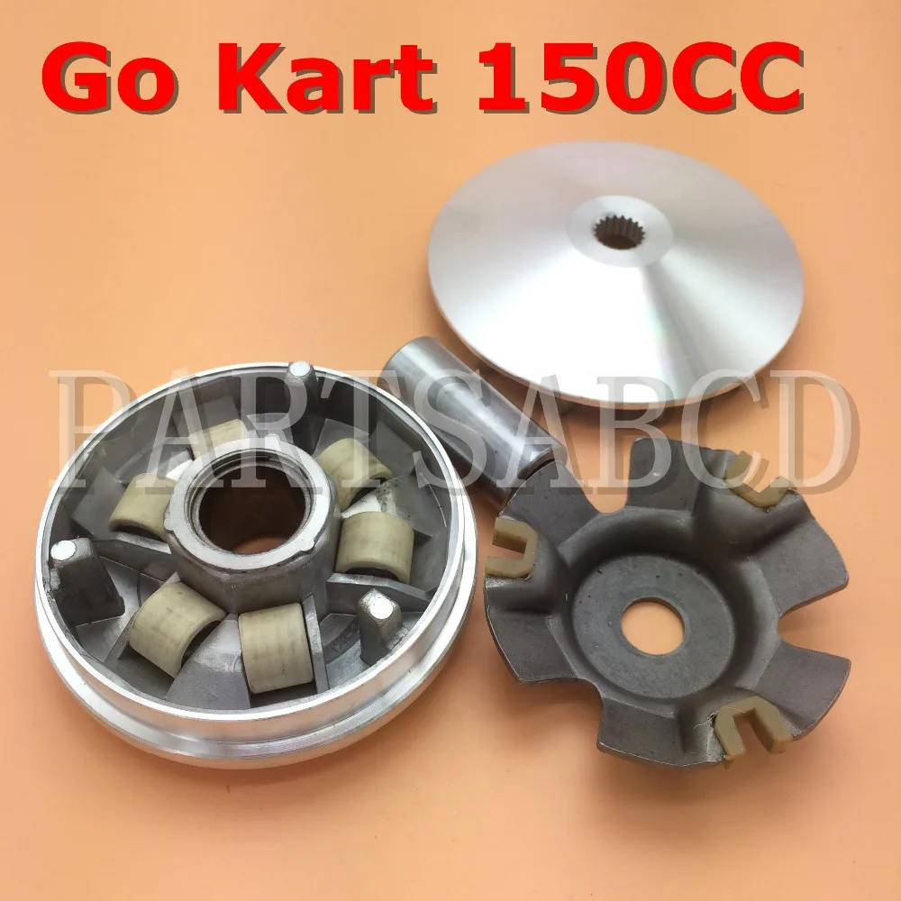 150Cc Driver Pulley Assy Hammerhead 150Cc Go Kart Buggy