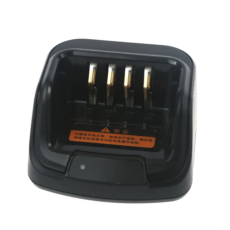 Caricabatterie Per Walkie-Talkie Base Ricarica Per Batteria Radio Per Hytera Hyt Caricabatterie Per Walkie-Talkie Leggero