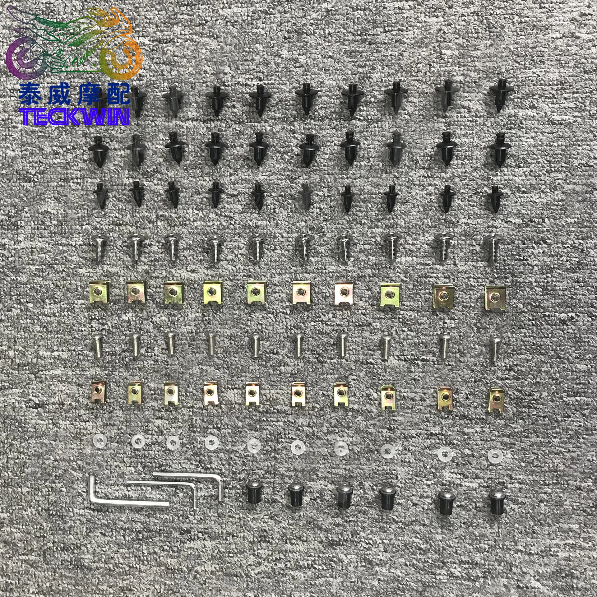 Bmw R1150R 2001-2006 R 1150R R1150R Per Kit Bulloni Carenatura Completo Viti Corpo Clip
