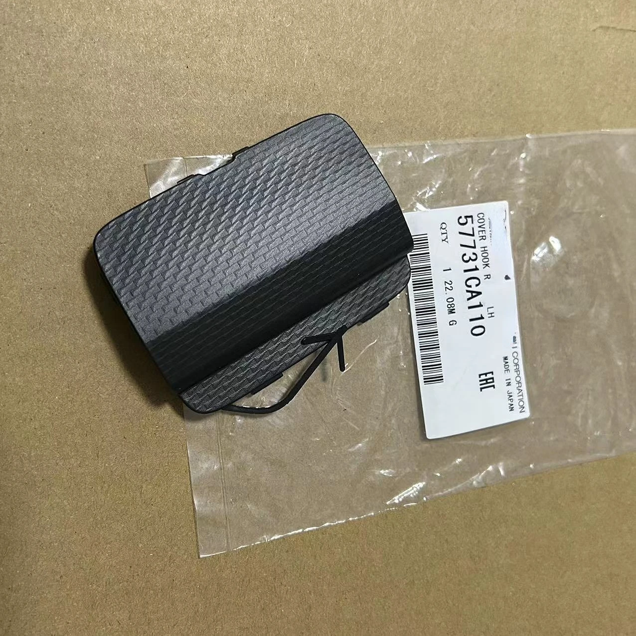 Per Subaru 2013-2017 Brz Toyota 86 Originale Posteriore Destro Paraurti Tow Eye Cap Tow Hook Cover Oem 57731 Ca100