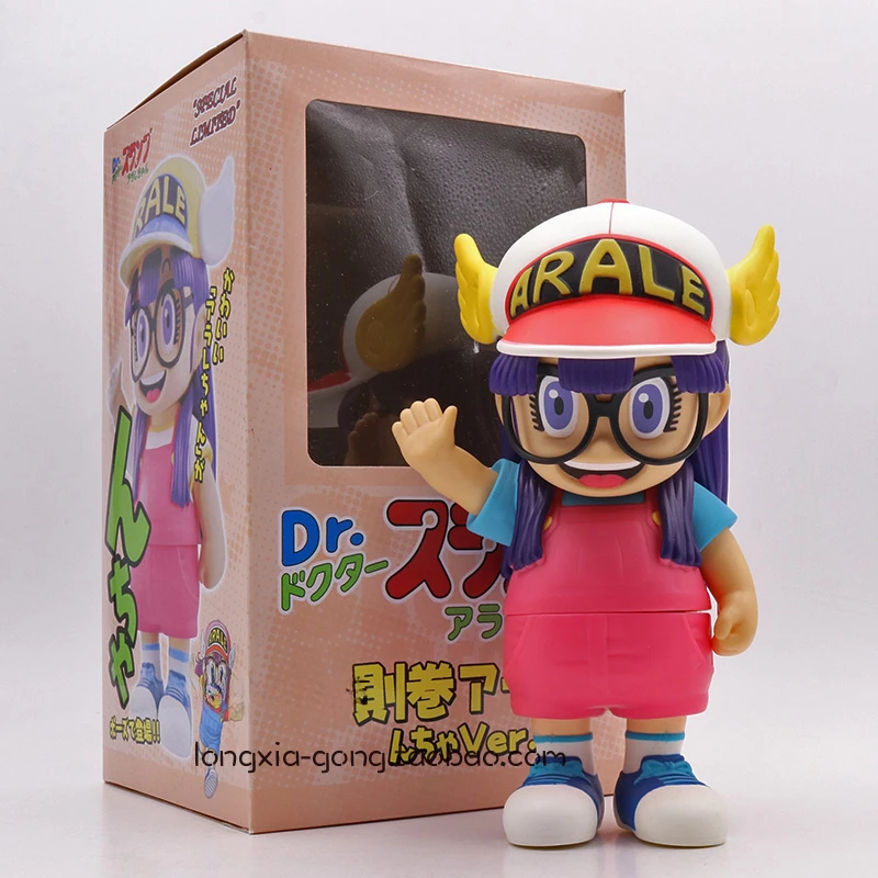 Anime Giapponese Dragonball Personaggio Arale20Cm Muslimaykawaii Action Figures A4.