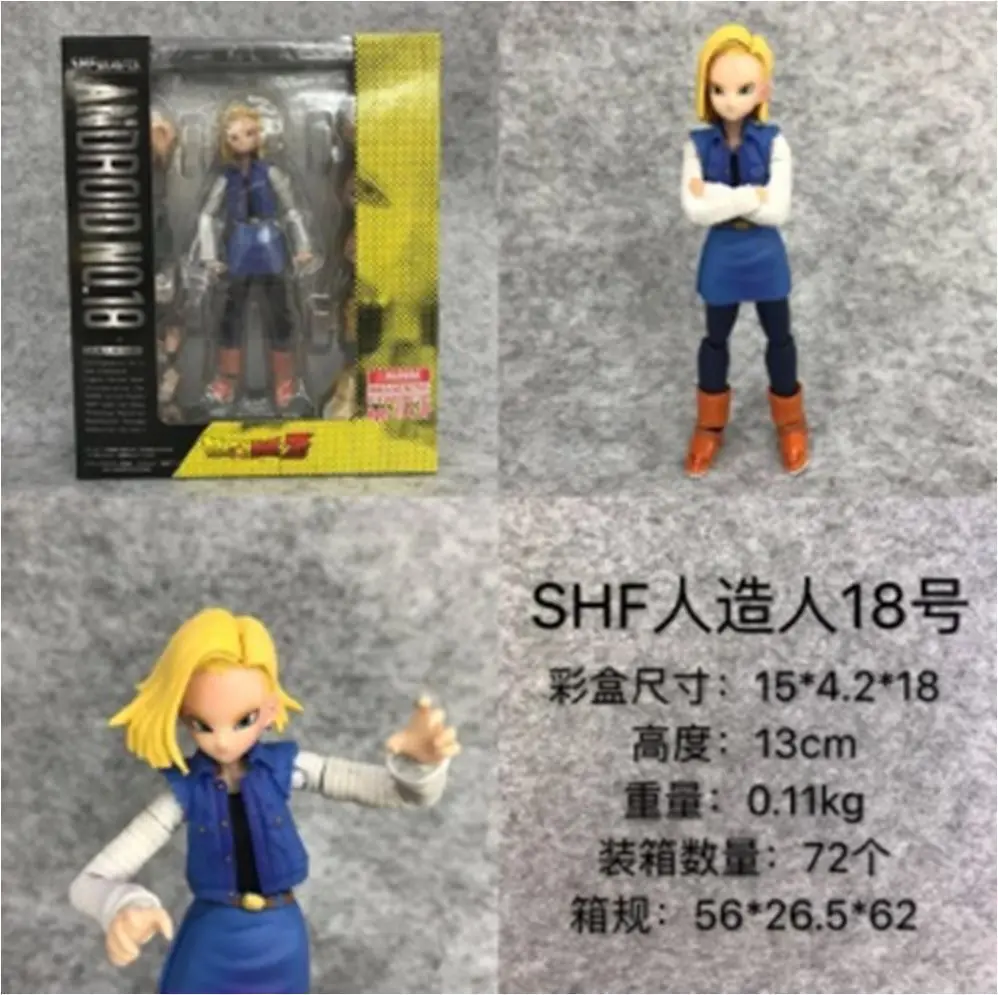 13Cm Boxed Dragon Ball Z Android No. 18 Articolato Dragonball Action Figure Toys Dragon Ball Z Gift