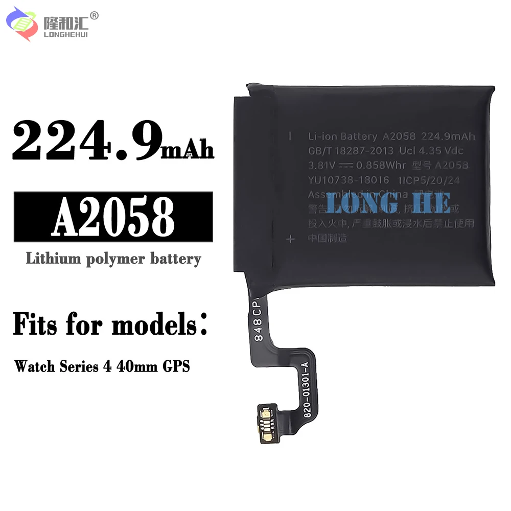 A2058 100% Orginal Replacement New Watch Battery For Iphone Apple Watch Series 4-40Mm Gps 224.9Mah High Quality Watch Batteries
