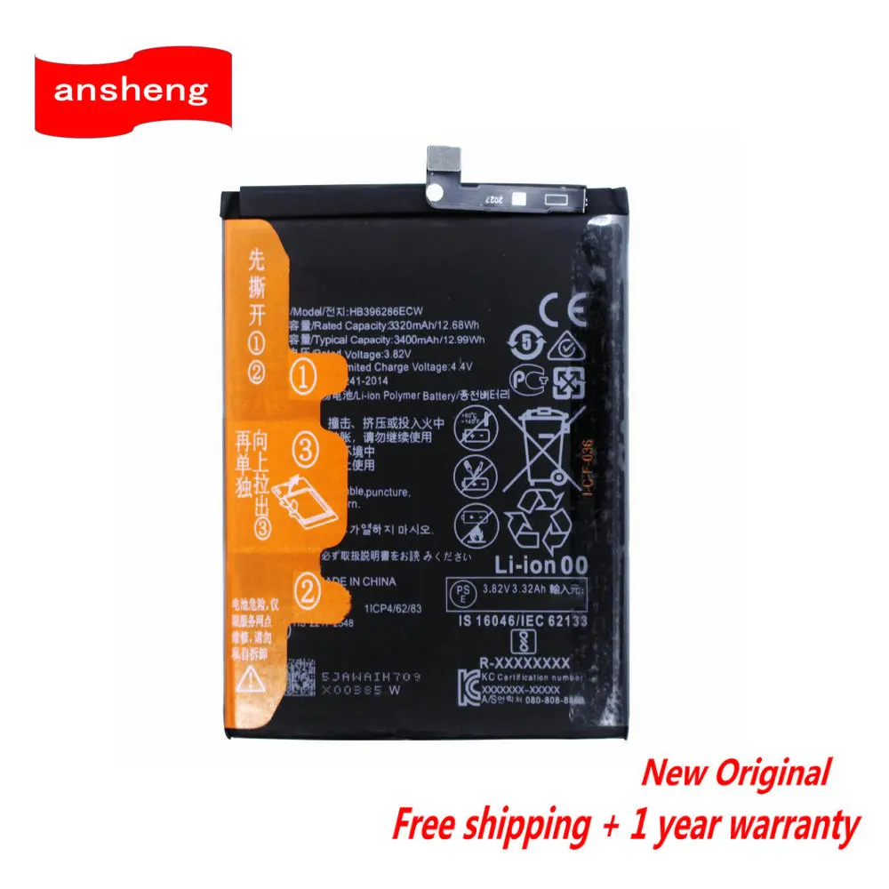 Batteria Muslimex Originale Per Huawei P Smart Smart + 2019 Pot-Lx1T Pot-Lx3 Pot-L23 Pot-Lx1 Pot-L21 Pot-Lx2 Cellulare