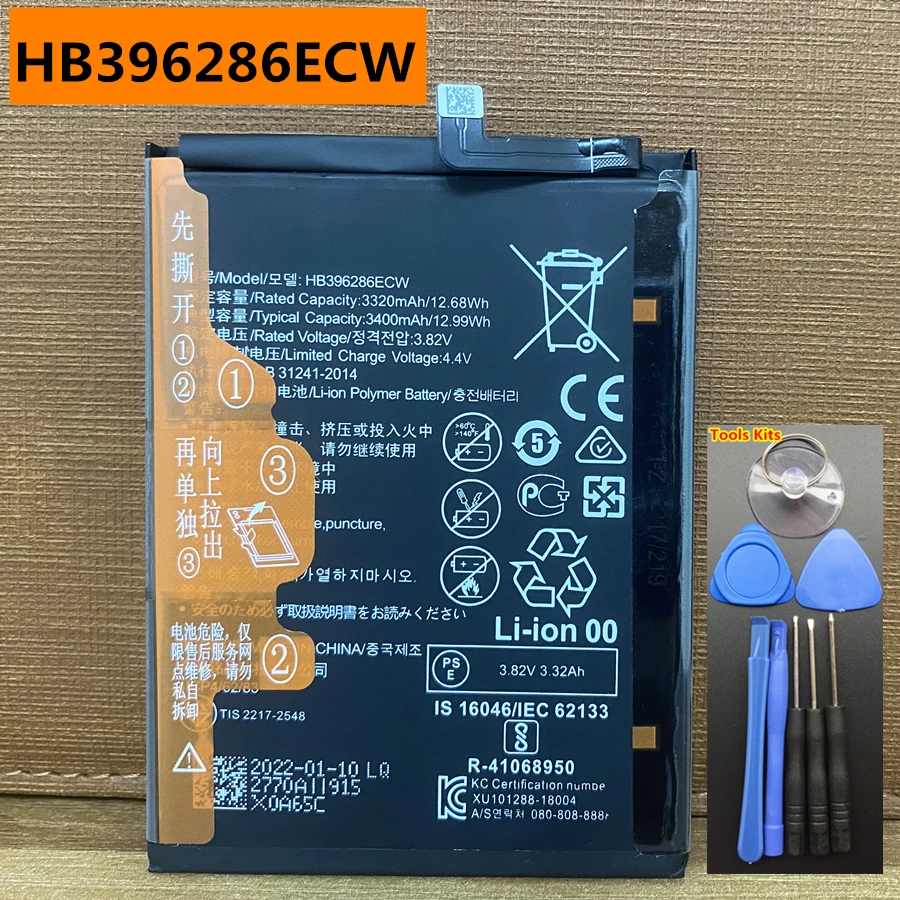 Batteria Muslimex Originale Per Huawei P20 Honor 10I 20I 10 Lite P Smart + 2019 Pot-Lx1T Pot-Lx3 Pot-L23 Pot-Lx1 Pot-L21 Pot-Lx2