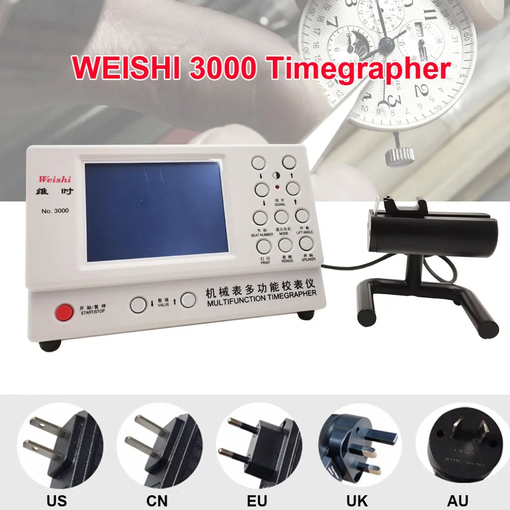 Weishi 3000 Orologio Timegrapher Meccanico Orologio Timing Tester Macchina Multifunzione Timegrapher No.3000 Per Orologiai Hobbisti