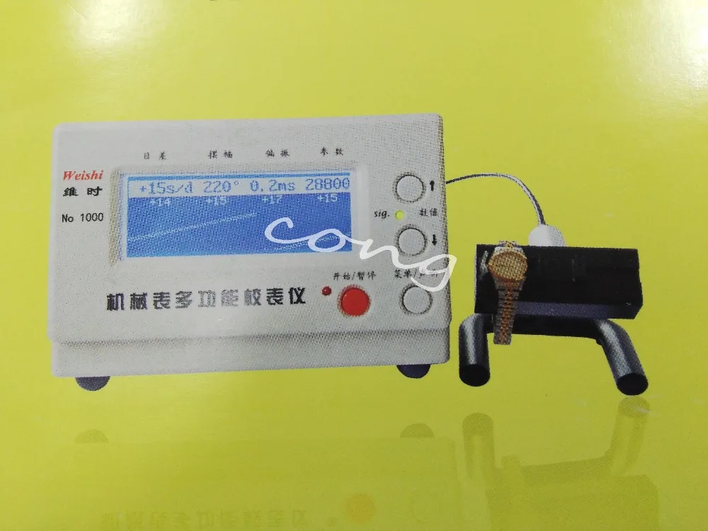 Orologio Meccanico Timing Tester Timegrapher Multifunzione Timing Macchina Mtg-1000