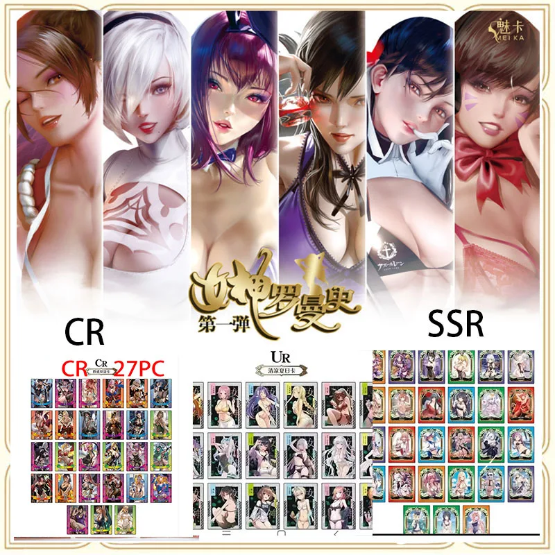 Anime Goddess Feast Goddess Romance Ssr Ur Cp Mr Normal Card Set Foil Hot Stamping Art Carta Da Collezione Regalo Di Compleanno Di Natale
